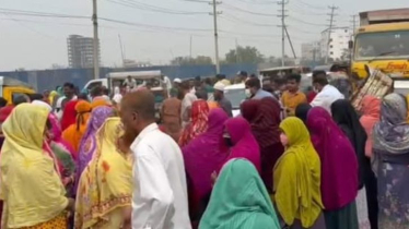 রূপগঞ্জে বকেয়া বেতন-ঈদ বোনাসের দাবিতে ঢাকা–সিলেট মহাসড়ক অবরোধ