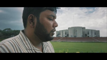 সংসদের প্রথম অধিবেশনে আমন্ত্রিত  ‘জুলাই যোদ্ধা’ মাহবুব