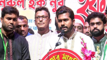 লড়াই-সংগ্রামে নারায়ণগঞ্জের ভূমিকা কথা জানালেন প্রতিমন্ত্রী নুরুল