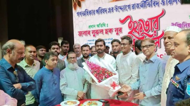 গণঅধিকার পরিষদের ইফতার মাহফিলে রাজনৈতিক নেতাদের মেলা