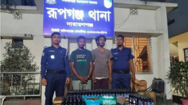 রূপগঞ্জে বিপুল মাদকসহ তালিকাভুক্ত কারবারি আটক, হামলায় আহত ৮