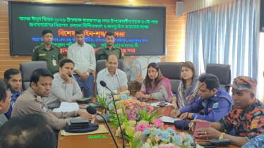 ঈদে অতিরিক্ত ভাড়া আদায়ে আইনগত ব্যবস্থা নেয়া হবে: সদর ইউএনও