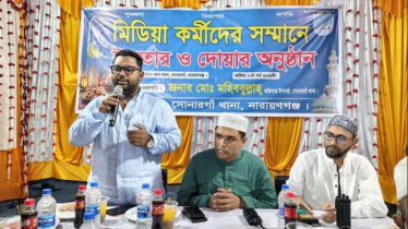 সোনারগাঁয়ে মাদক ও অপরাধ নির্মূলে পুলিশের ভূমিকার প্রশংসা সজিবের