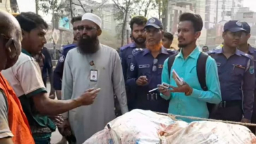 চাষাঢ়ায় জেলা প্রশাসনের অভিযান, জরিমানা