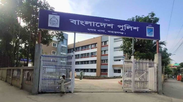 বন্দরে গৃহবধুকে ধর্ষণ আগুনে ঝলসে দেয়া অভিযোগ