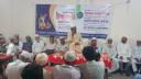 এনায়েতনগরে জামায়াতে ইসলামীর আলোচনা সভা ও ইফতার