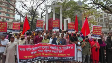 ঈদের আগে শ্রমিকদের প্রাপ্য পাওনা পরিশোধের দাবিতে বিক্ষোভ  