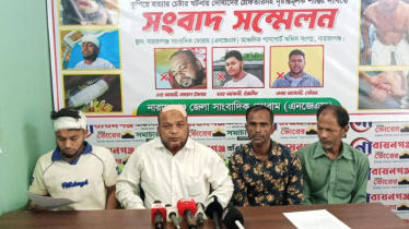 তুচ্ছ ঘটনায় একই পরিবারের ৪ জনকে হত্যার চেষ্টা: সংবাদ সম্মেলন