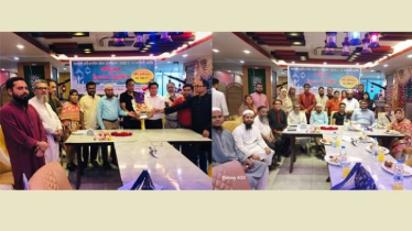 নারায়ণগঞ্জে বিএইচডিএ’র অভিষেক ও ইফতার মাহফিল অনুষ্ঠিত