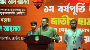 ঐক্যবদ্ধ প্রচেষ্টায় সুন্দর নগরী গড়া সম্ভব: রাহিদ সিকদার