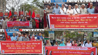 বেতন-বোনাসের দাবিতে বাড়ছে শ্রমিক অসন্তোষ