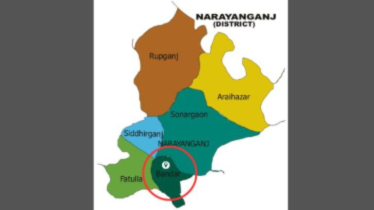 বন্দরে গাঁজাসহ মাদক ব্যবসায়ী বাবু গ্রেপ্তার বন্দরে গাঁজাসহ মাদক ব্যবসায়ী বাবু গ্রেপ্তার