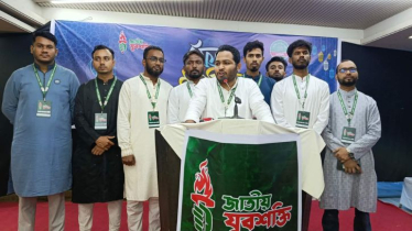 যুব সংগঠন গুণ্ডামি নয়, মানুষের আস্থার প্রতীক হতে হবে: আল আমিন