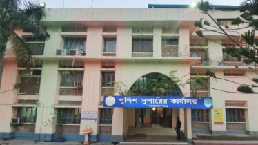 বন্দরে কনটেন্ট ক্রিয়েটরকে অপহরণ, এসপির কাছে লিখিত অভিযোগ