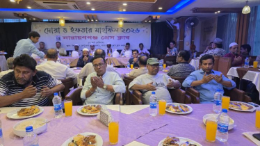নারায়ণগঞ্জ প্রেস ক্লাবে ইফতার মাহফিল