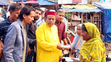 এমপি মান্নানের নির্দেশে অসহায় মানুষের মাঝে ইফতার বিতরণ এমপি মান্নানের নির্দেশে অসহায় মানুষের মাঝে ইফতার বিতরণ