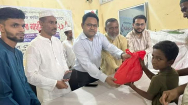 রূপগঞ্জে শহীদ ফারহান ফাইয়াজ ফাউন্ডেশনের উদ্যোগে ঈদ উপহার বিতরণ রূপগঞ্জে শহীদ ফারহান ফাইয়াজ ফাউন্ডেশনের উদ্যোগে ঈদ উপহার বিতরণ