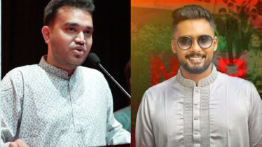 এনসিপির জেলা কমিটি: আহ্বায়ক যুবাইর, সদস্য সচিব জুবায়ের