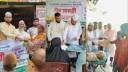 সিদ্ধিরগঞ্জে জামায়াতের ঈদ সামগ্রী বিতরণ, শহীদ পরিবারকে সহায়তা