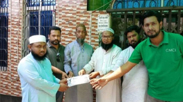 ৫৪০ জন ইমাম-মুয়াজ্জিন পেলেন মাসুদুজ্জামানের ঈদ উপহার