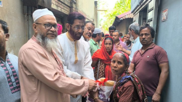 মহানগরী জামায়াতের ঈদ সামগ্রী বিতরণ