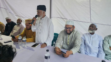 ন্যায়হীন সমাজে স্থায়ী শান্তি বা উন্নয়ন সম্ভব নয় : মইনুদ্দিন আহমাদ ন্যায়হীন সমাজে স্থায়ী শান্তি বা উন্নয়ন সম্ভব নয় : মইনুদ্দিন আহমাদ