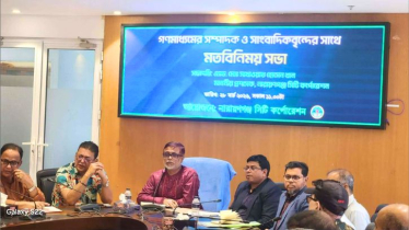 যানজট ও হকার সমস্যার সমাধানে সাংবাদিকদের সহযোগিতা চাইলেন সাখাওয়াত