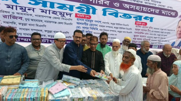 ইফতারের বদলে ঈদ সামগ্রী, ২ হাজার পরিবারের পাশে রিয়াদ চৌধুরী