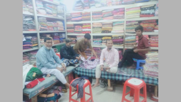 ঈদকে সামনে রেখে জমজমাট বন্দরে বিপণী বিতান