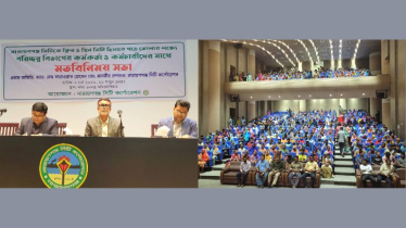 কাজে গাফিলতি পেলে ‘ছাঁটাই’-এর হুঁশিয়ারি প্রশাসক সাখাওয়াতের