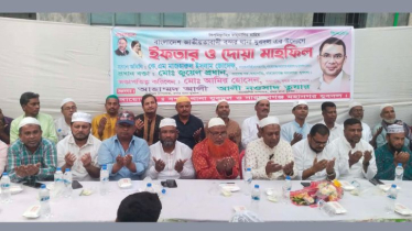 বন্দর থানা যুবদলের উদ্যাগে ইফতার ও দোয়া মাহফিল 