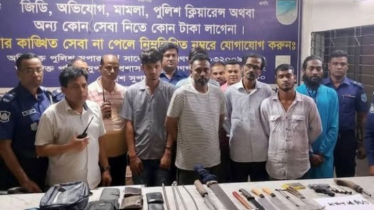 সদর থানা পুলিশের অভিযানে ডাকাতির প্রস্তুতি ও অস্ত্রসহ গ্রেপ্তার ৬