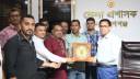 জেলা প্রশাসক রায়হান কবিরকে জার্নালিস্ট ইউনিটির সম্মাননা স্মারক