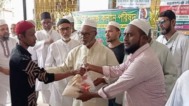 দেওভোগে মানবিক সমাজ কল্যাণ পরিষদের ঈদ খাদ্য সামগ্রী বিতরণ