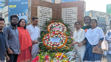 স্বাধীনতা দিবসে গণসংহতি আন্দোলনের শ্রদ্ধা স্বাধীনতা দিবসে গণসংহতি আন্দোলনের শ্রদ্ধা