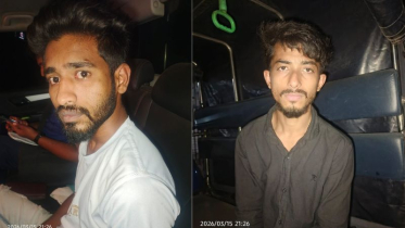 রেলওয়ে পুলিশের উপর হামলায় আটক ২