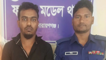 ফতুল্লায় ৭০ পিস ইয়াবাসহ মাদক বিক্রেতা গ্রেপ্তার ফতুল্লায় ৭০ পিস ইয়াবাসহ মাদক বিক্রেতা গ্রেপ্তার