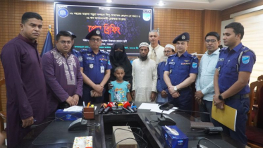 ঈদের জামা কিনে দেবার কথা বলে অপহরণ: শিশু উদ্ধার, গ্রেপ্তার ১ ঈদের জামা কিনে দেবার কথা বলে অপহরণ: শিশু উদ্ধার, গ্রেপ্তার ১