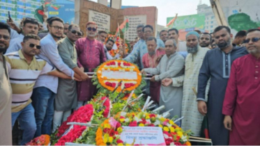স্বাধীনতা দিবসে মহানগর বিএনপির  শ্রদ্ধা নিবেদন