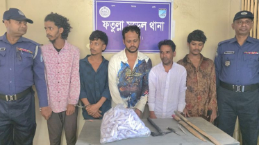 ফতুল্লায় শীর্ষ মাদক ব্যবসায়ী পেটকাটা রকিসহ ৫ জন গ্রেফতার