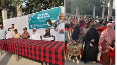 সাধারণ পাঠাগারের উদ্যোগে তল্লায় ঈদ খাদ্য সামগ্রী বিতরণ