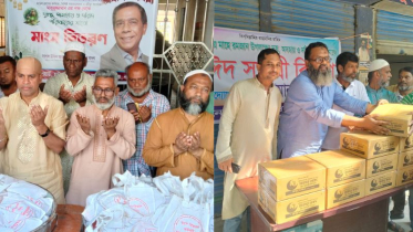 মাসুদুজ্জামানের উদ্যোগে সদর-বন্দরে মাংস ও ঈদ সামগ্রী বিতরণ