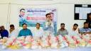 সাবেক ছাত্রদল নেতা ইব্রাহিম বাবুর ঈদ সামগ্রী বিতরণ