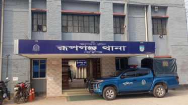 রূপগঞ্জে স্বামীর সামনে স্ত্রীকে দলবদ্ধ ধর্ষণের অভিযোগ, গ্রেপ্তার ২