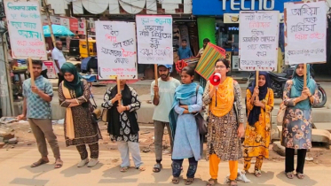 নারী-শিশু ধর্ষণ ও হত্যার বিচার দাবিতে কথনের মানববন্ধন 