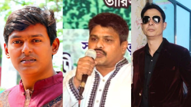 চাষাড়ায় আজমেরীর পক্ষে মিছিল, সানি-রনি-রুবেলসহ ২৪ জনের নামে মামলা