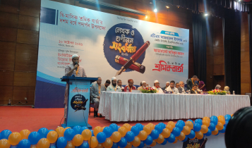 শ্রমিকদের শোষণ ও ষড়যন্ত্রের বিরুদ্ধে ঐক্যবদ্ধ হতে হবে: আবদুল জব্বার