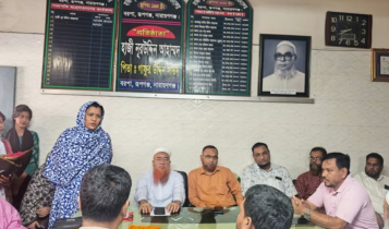 রূপগঞ্জে শিক্ষার মানোন্নয়নে প্রধান শিক্ষকের সঙ্গে প্রাক্তন শিক্ষার্থীদের মতবিনিময় রূপগঞ্জে শিক্ষার মানোন্নয়নে প্রধান শিক্ষকের সঙ্গে প্রাক্তন শিক্ষার্থীদের মতবিনিময়