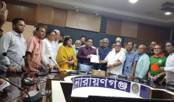 শীতলক্ষ্যায় কন্টেইনার টার্মিনাল প্রকল্প বাতিলের দাবিতে স্মারকলিপি শীতলক্ষ্যায় কন্টেইনার টার্মিনাল প্রকল্প বাতিলের দাবিতে স্মারকলিপি