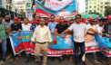 র্যালি-সমাবেশে মহানগর যুবদলের প্রতিষ্ঠাবার্ষিকী পালিত র্যালি-সমাবেশে মহানগর যুবদলের প্রতিষ্ঠাবার্ষিকী পালিত